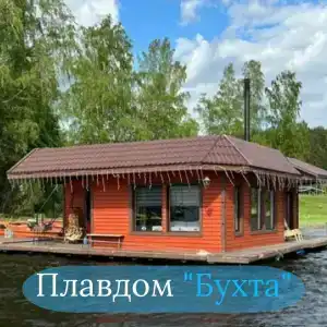 Берег Ладоги - 194