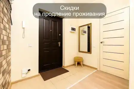 РусХаус - 91
