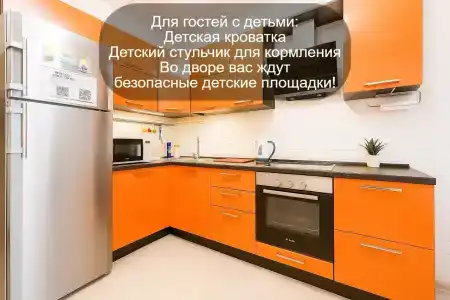 РусХаус - 103