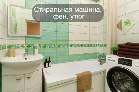 РусХаус - 180