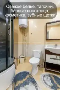 РусХаус - 75
