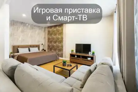 РусХаус - 69