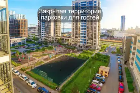 РусХаус - 198