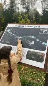 Лапочкино гнездо - 107