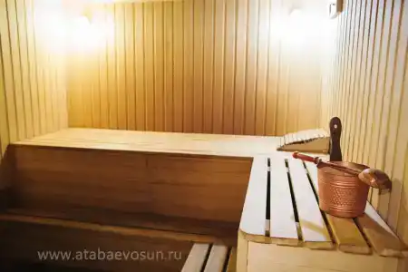 Солнышко - 76