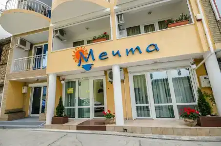 Мечта - 58