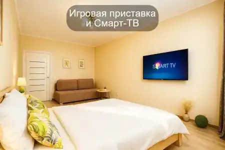РусХаус - 83