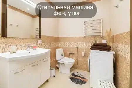 РусХаус - 105