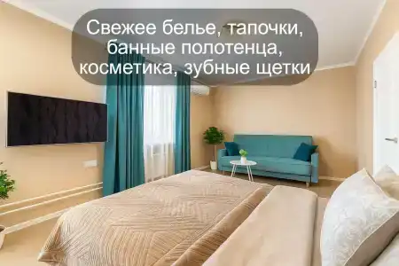 РусХаус - 177