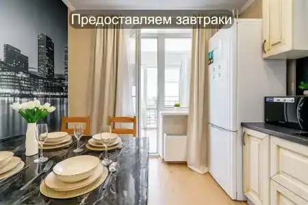 РусХаус - 179