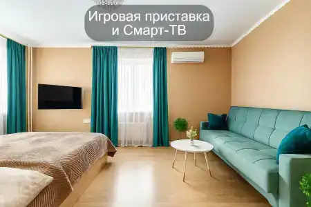 РусХаус - 171
