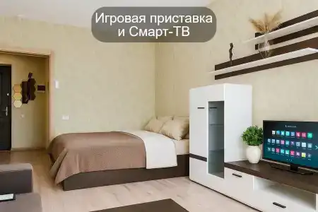 РусХаус - 187