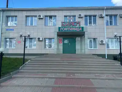 Бирюч - 41