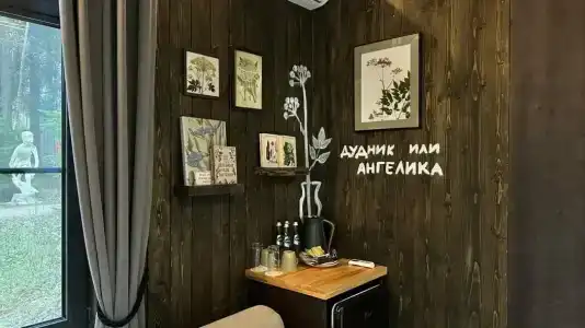 Веретьево - 202
