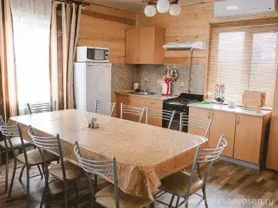 Солнышко - 69