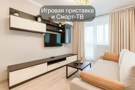 РусХаус - 137