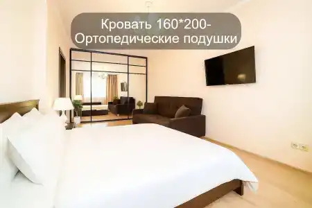 РусХаус - 139