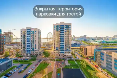 РусХаус - 138