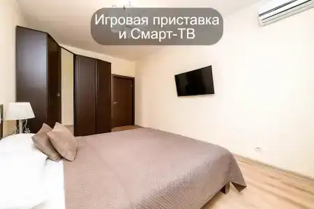 РусХаус - 101