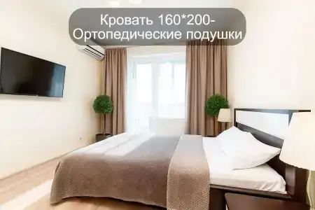 РусХаус - 100