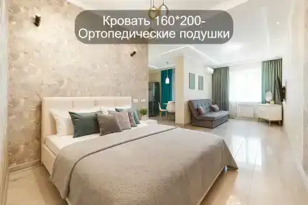 РусХаус - 53
