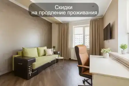 РусХаус - 162