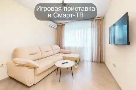 РусХаус - 200