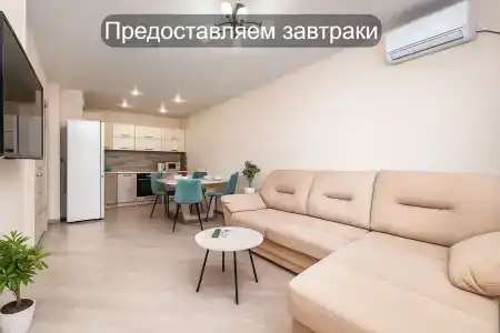 РусХаус - 204
