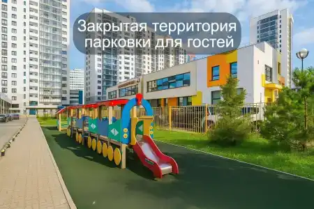 РусХаус - 213