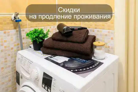 РусХаус - 76