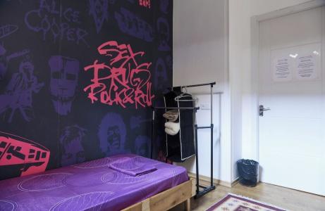 Moosica Hostel - 105