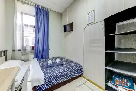Neotel 1 - 53