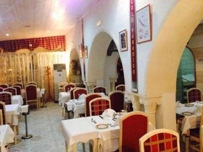 Residence Mahmoud - 50