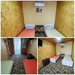 Жили-Были - 50