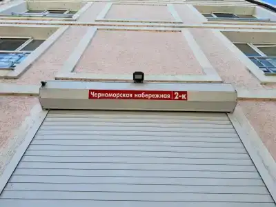 Частный дом на Черноморской, 2 - 37