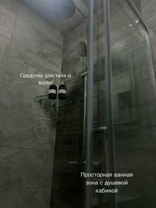 В лесу как дома - 54