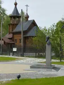 Центральный - 63