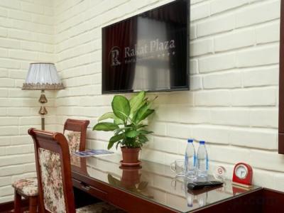 Rakat Plaza - 58