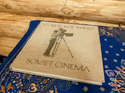 Веретьево - 168