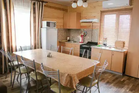 Солнышко - 54