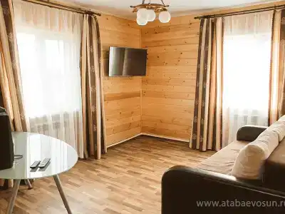 Солнышко - 68