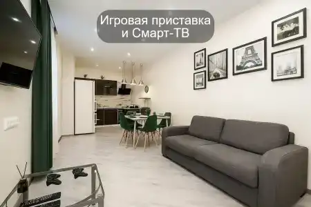 РусХаус - 123