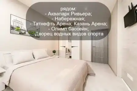 РусХаус - 128