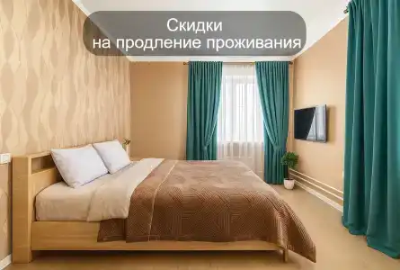 РусХаус - 176