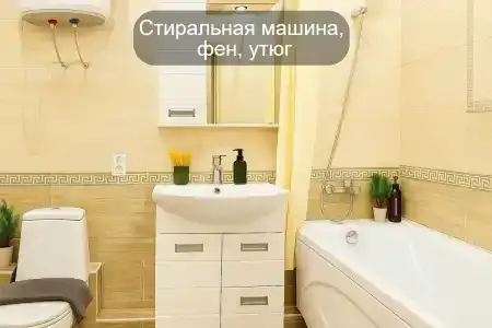 РусХаус - 193