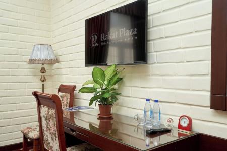 Rakat Plaza - 137