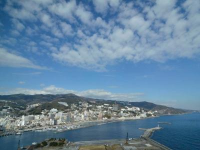 Atami Korakuen - 173
