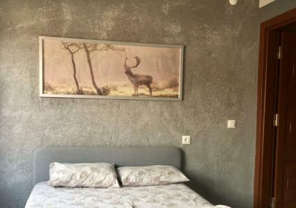 Erkal Pension - 280