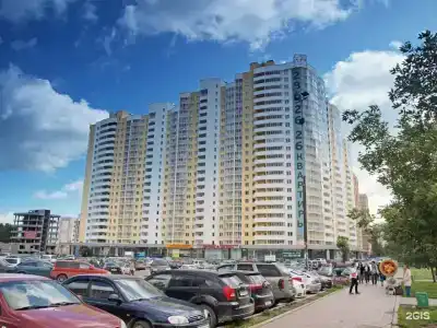 Инь-Ян - 74