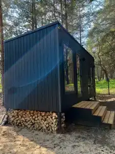 Место под соснами - 58